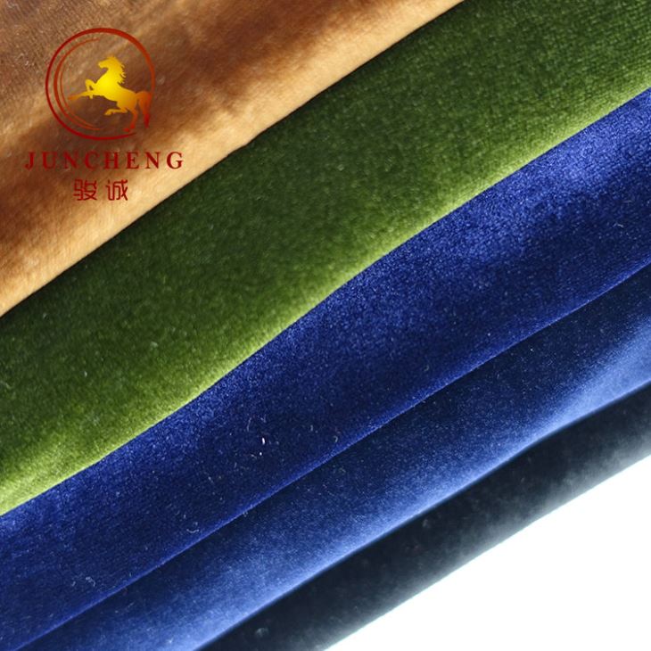 Baby Velor Fabric