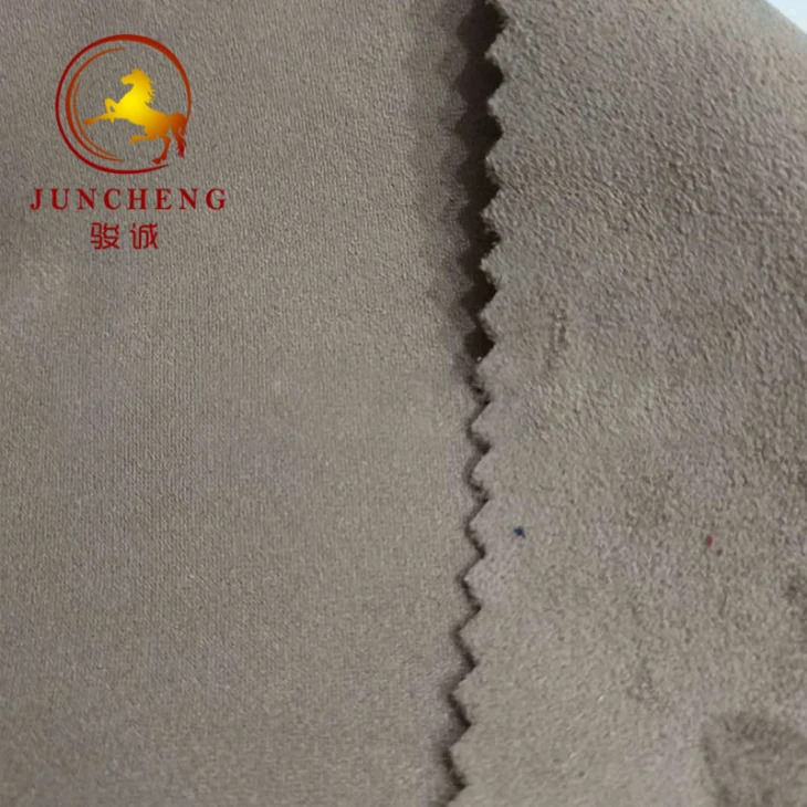 Micro Suede Fabric